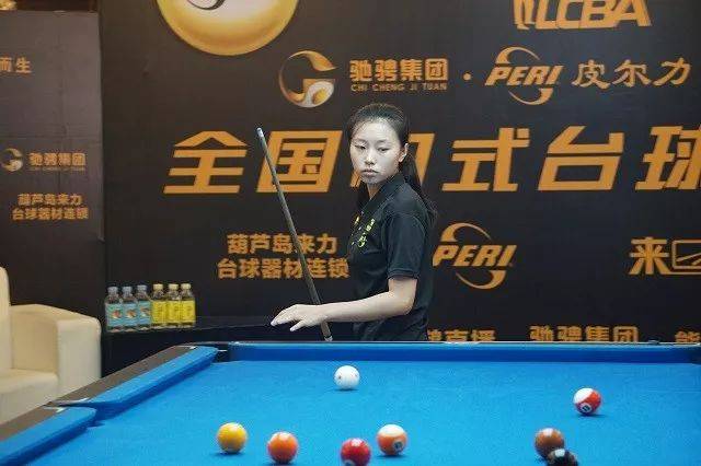 麦科勒姆与 麦科勒姆与