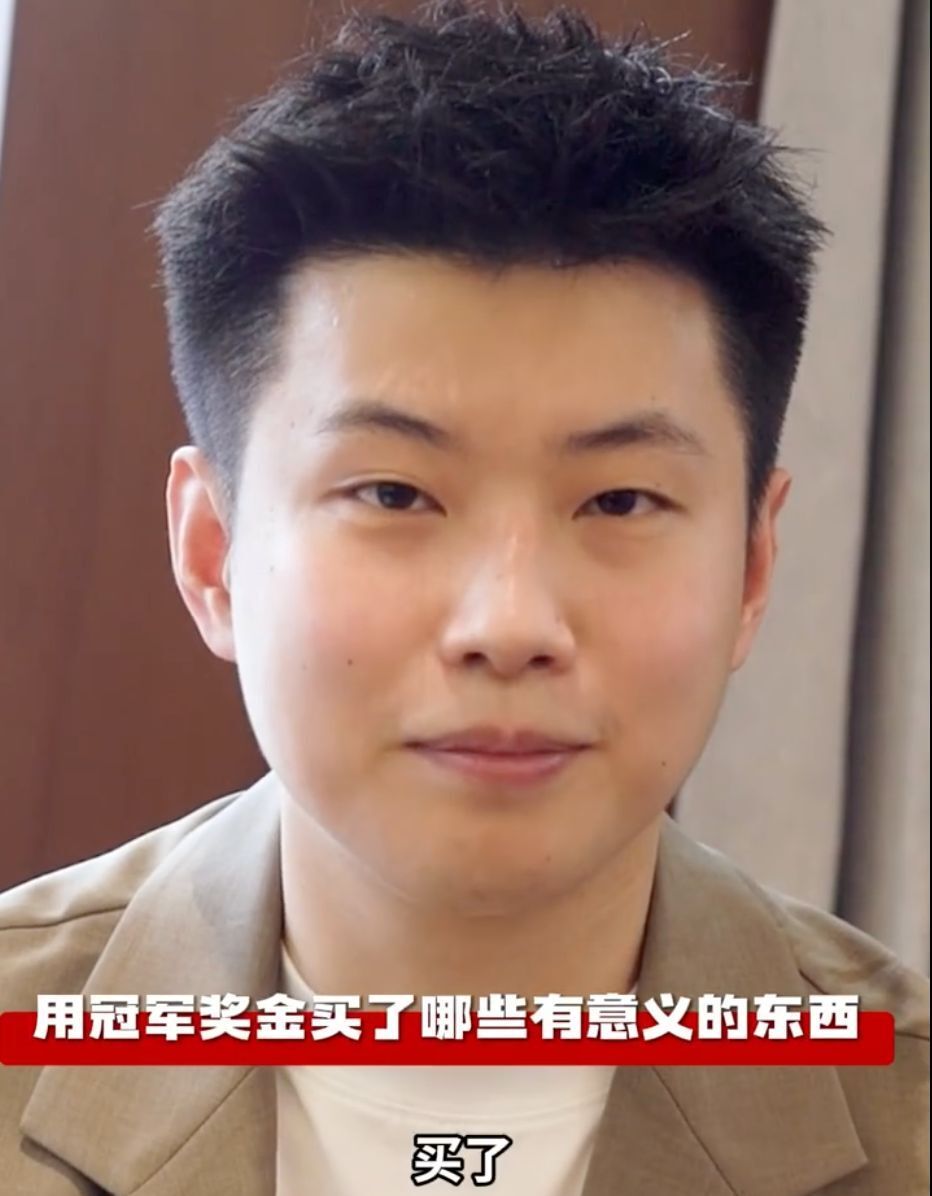 形成二次打