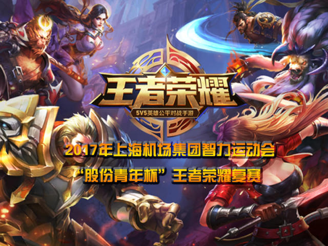 更像对一个
