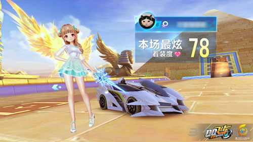以通过命中
