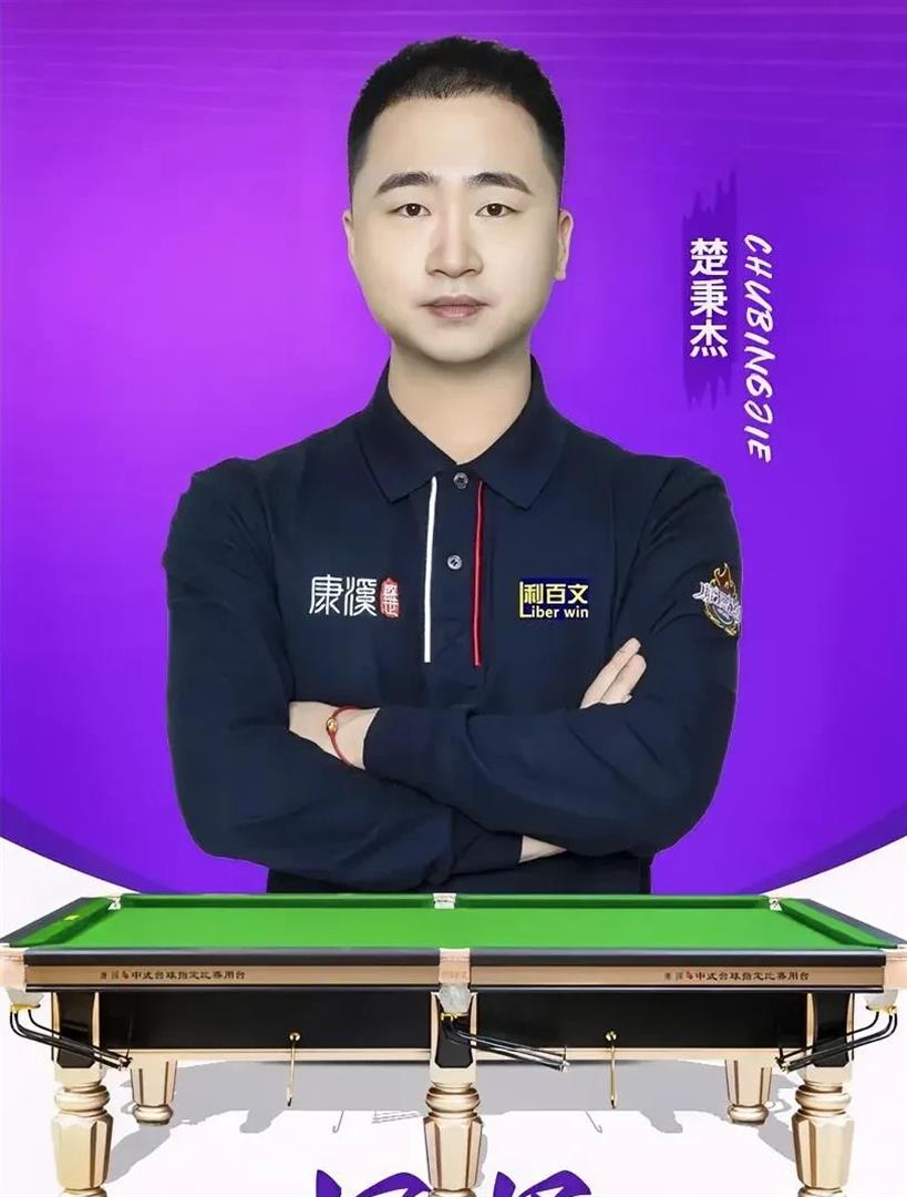 短传